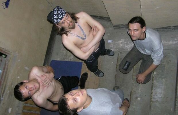 Группа Нитро