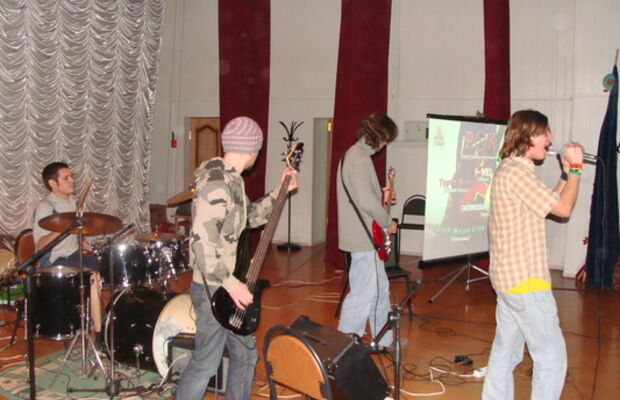 Выступления