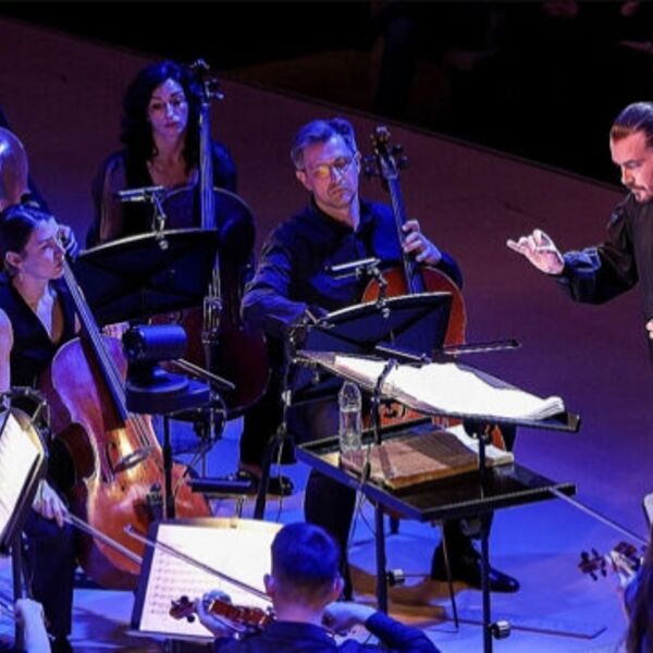 Концерт ​оркестра «La Voce Strumentale»