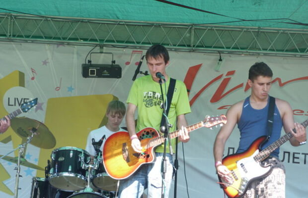 Нафига название?