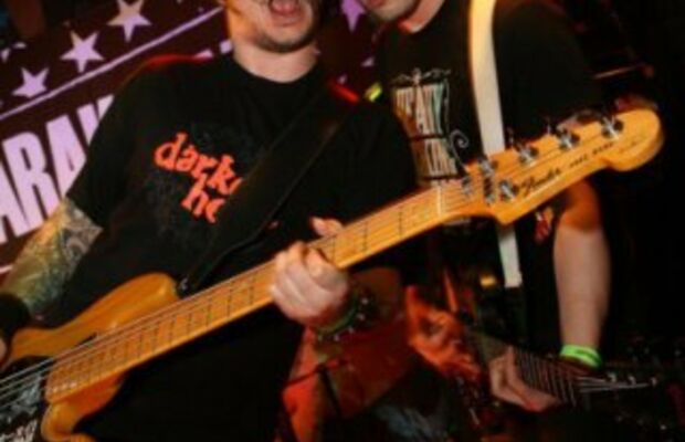 Концерт в Воронеже