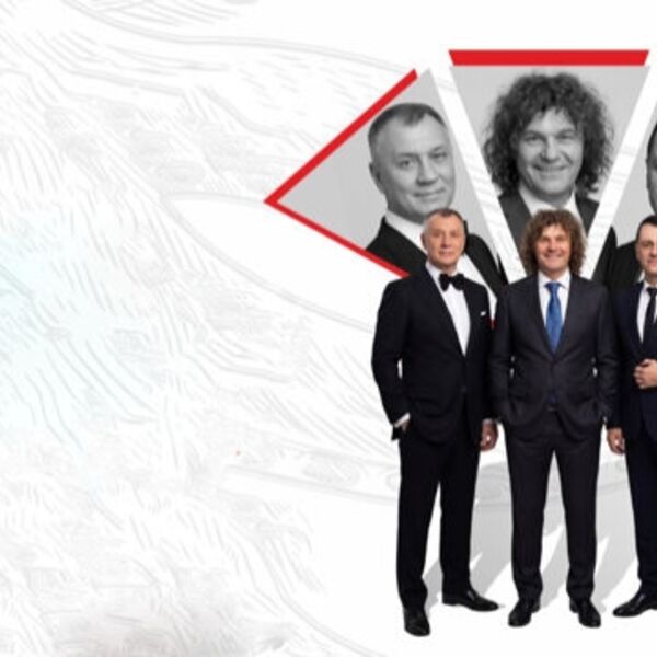 Концерт создателей хитов