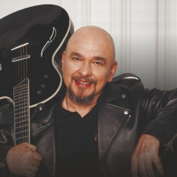 Концерт Сергея Трофимова