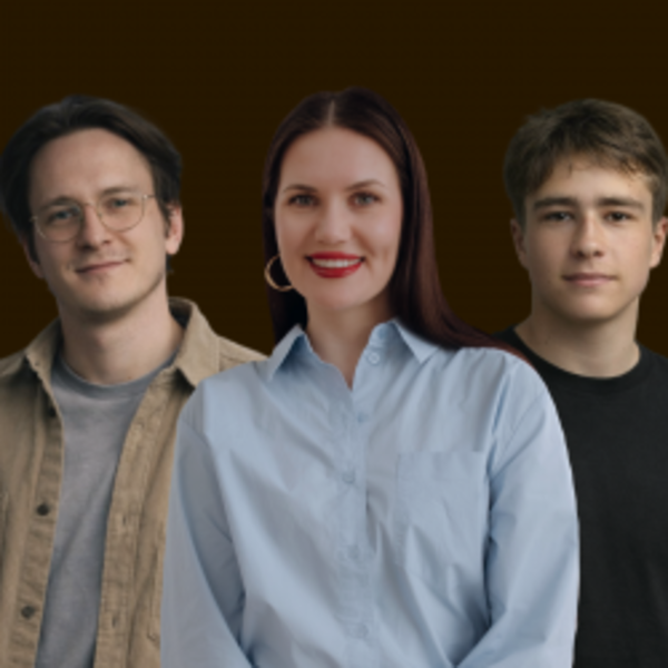 Без проблем