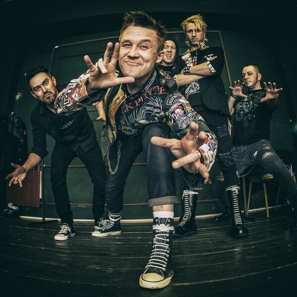 F.P.G. Тур «По совести»