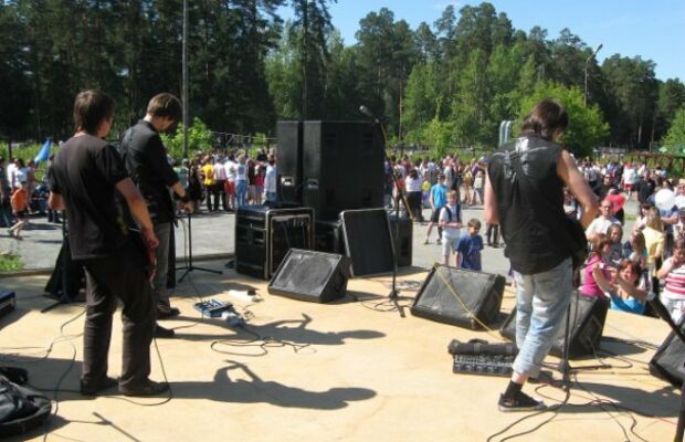 26/06/2010 Asbest Metal Fest