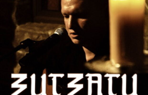 Авторский концерт "ЗИГЗАГИ" (г. Пенза, р-н "За100лье", 2009)