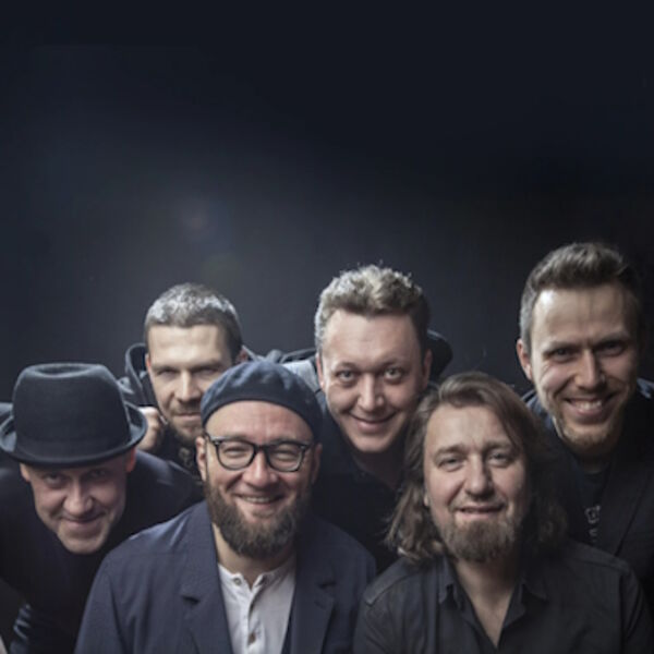 Рекорд Оркестр. Праздничный концерт