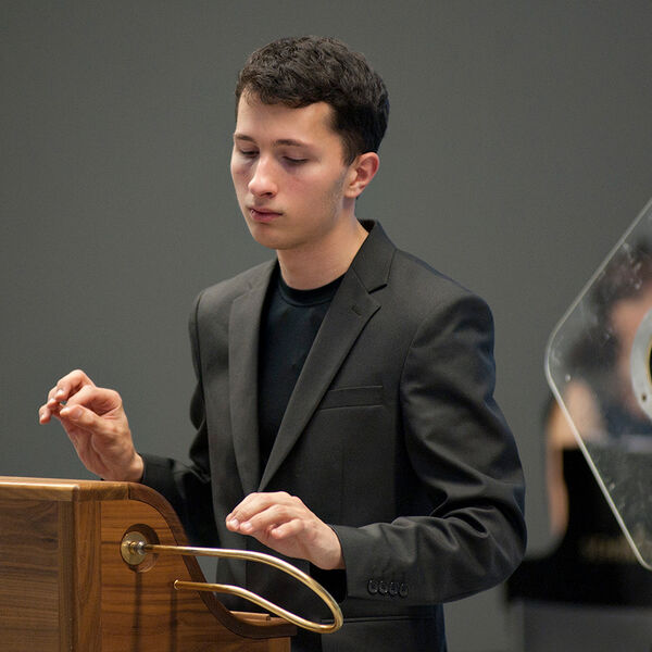 Музыка Вселенной