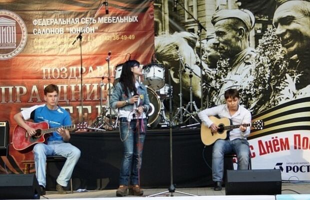 Концерты 2011