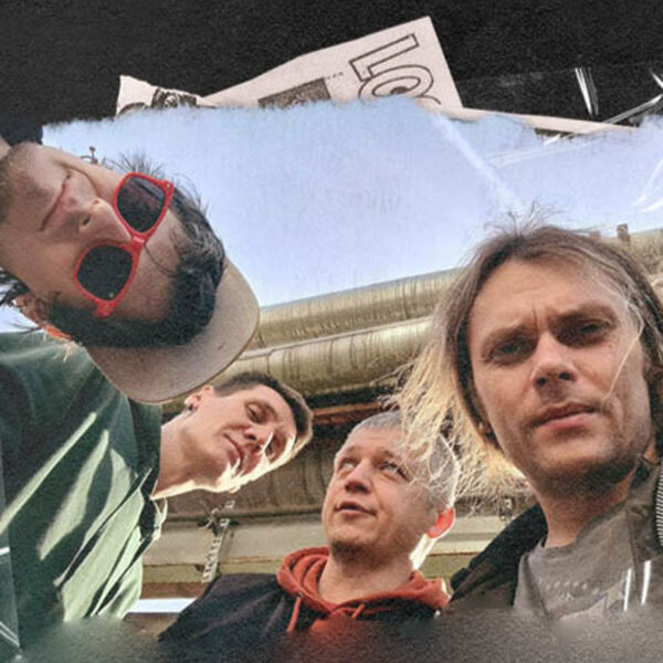 Потомучто в Зеленограде