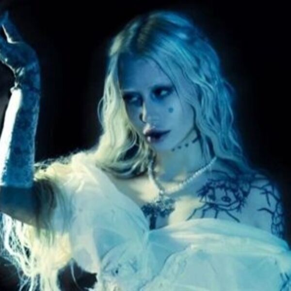 Концерт Hofmannita