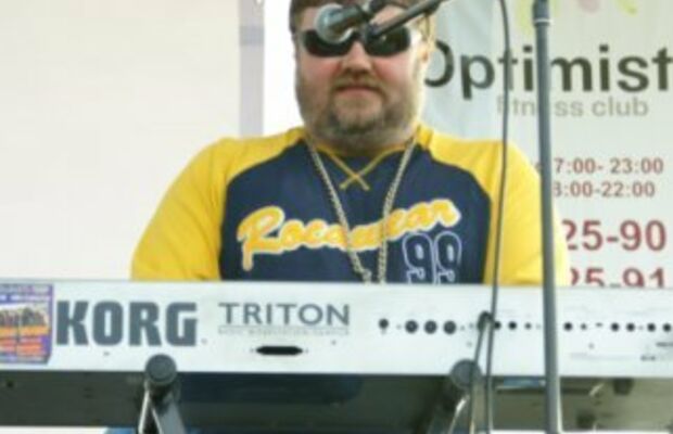 автоэкзотика