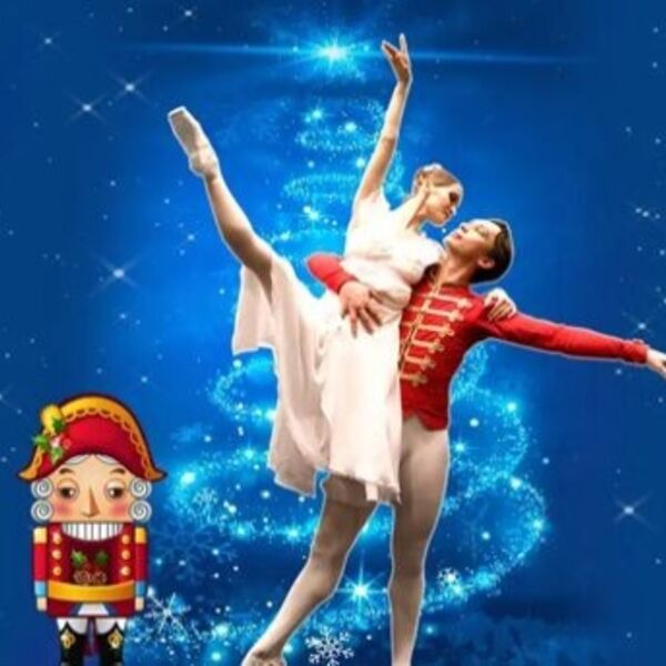 Балет «Щелкунчик»