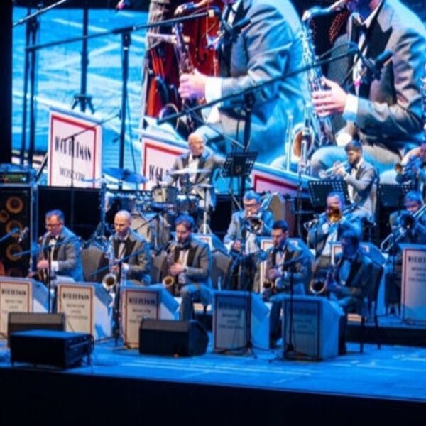 XXVI Международный фестиваль «Триумф джаза». День третий