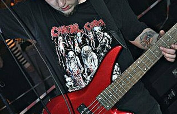 23.01.09 | Брянск | Art Pro Music