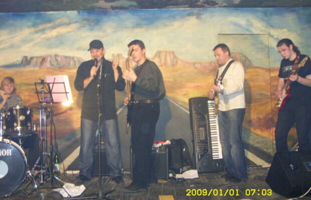 "Жизнь в музыке"