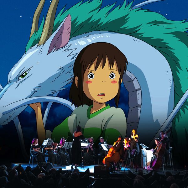 Мультимедийный Миры Миядзаки