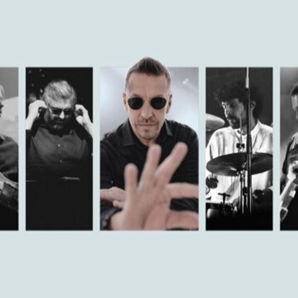 Танцы Минус