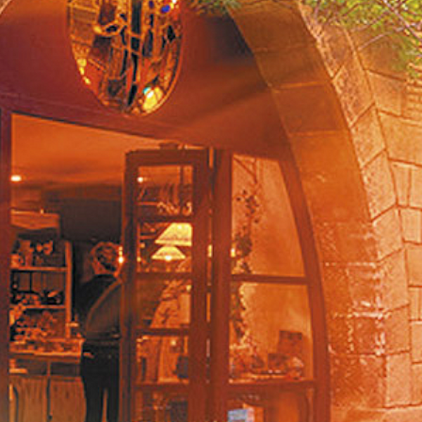 Летние мелодии