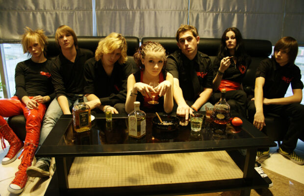 Фотосет "Cocktail Hall"