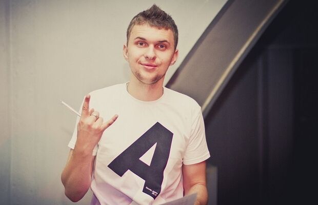 Красный Парламент