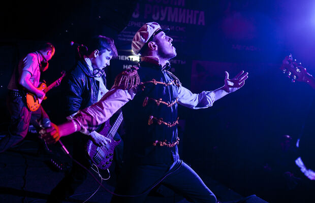 GroTTesque - Фото