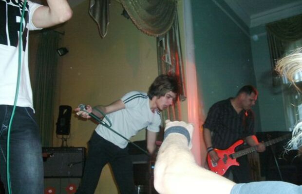 Фестиваль "Рок-Фронт"