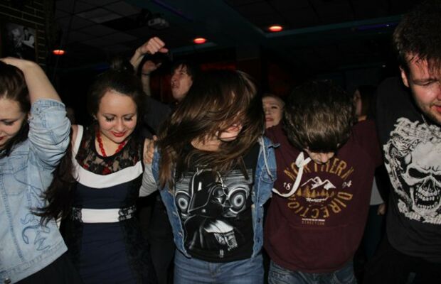 Бессонница 2016