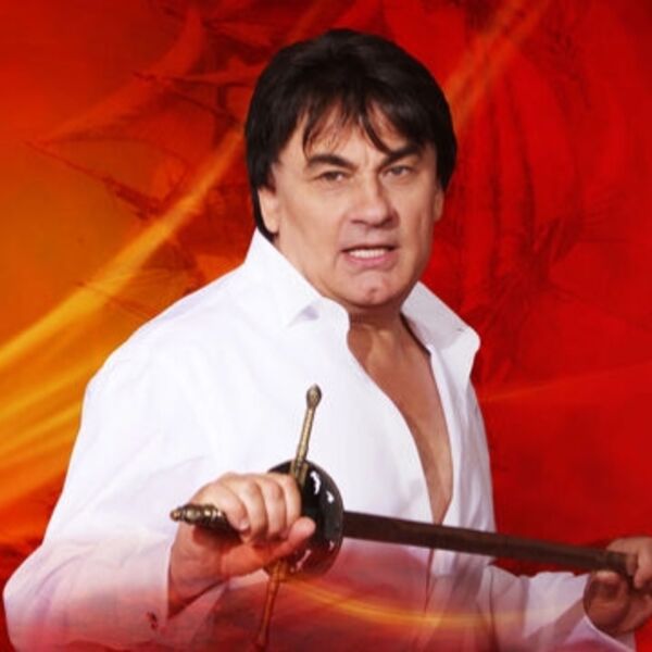 Концерт Александра Серова