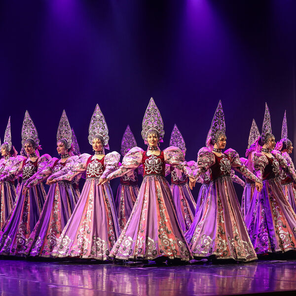 Танцевальный калейдоскоп