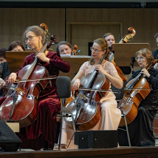 Вечера камерной музыки. Kammermusic