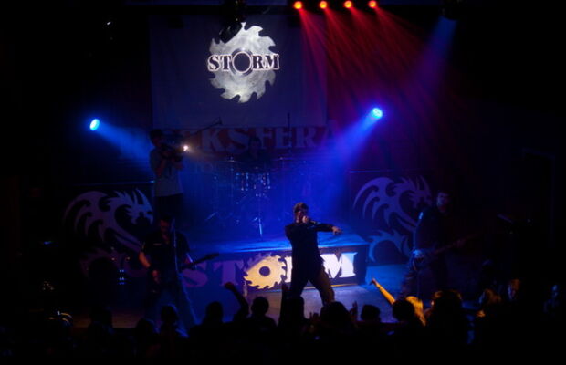 20 февраля 2010 RockSfera