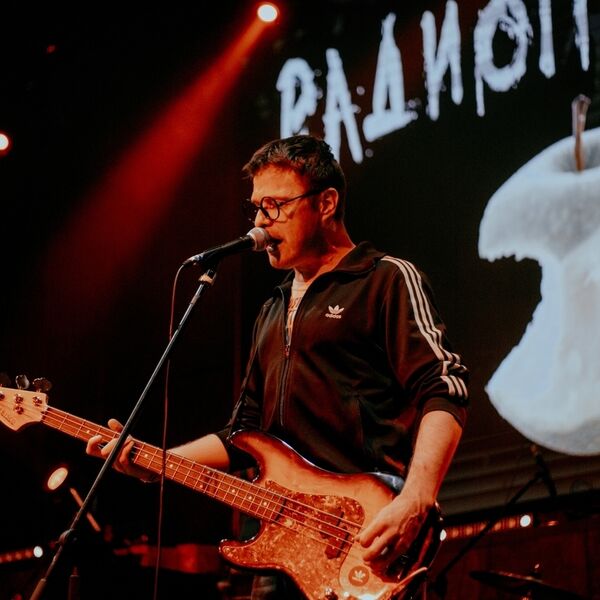 Радиопомехи