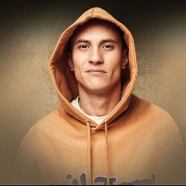 Концерт Честный