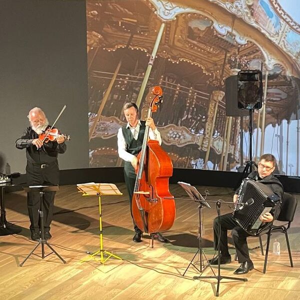 Джазовые аккорды