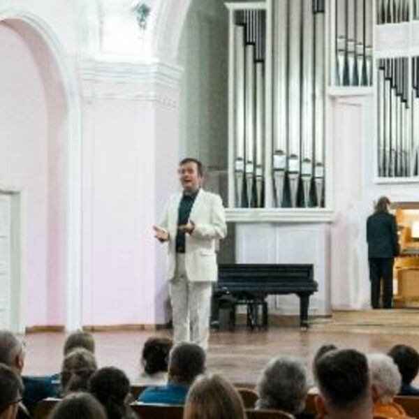 Музыка для фейерверков, или Органный салют