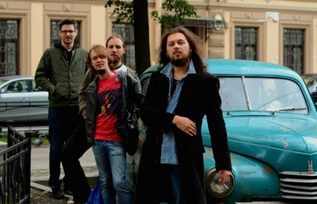 Магнум начало