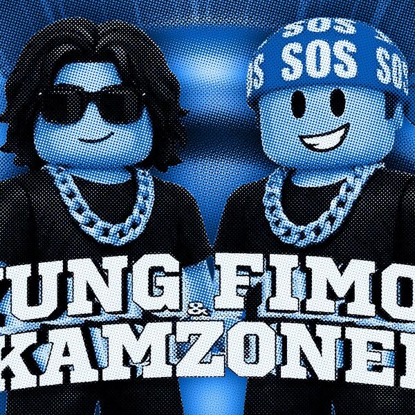 Сикс Севен Фест