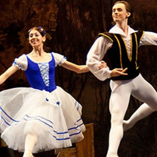 Балет «Жизель»