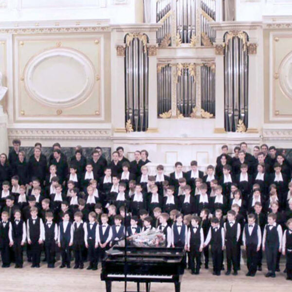 Городской концерт-фестиваль "Поют мальчишки Петербурга"