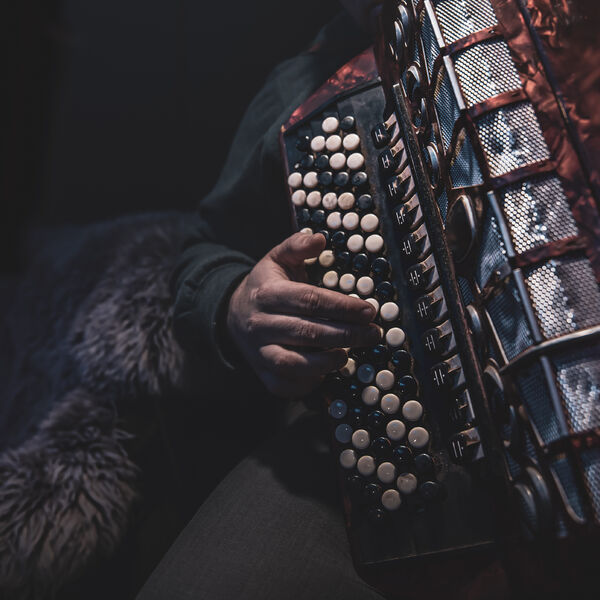 Образы и звуки Китая