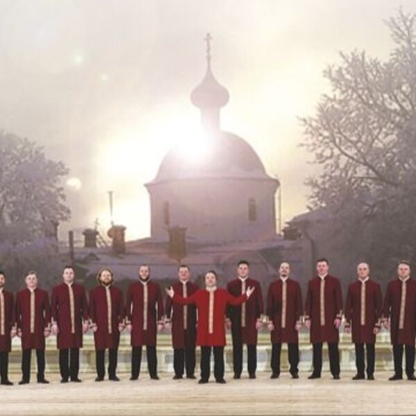 Юбилейный концерт хора Валаамского монастыря «20 лет»