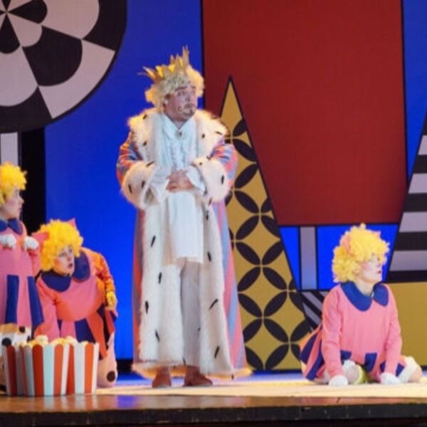 Опера «Свинопас»