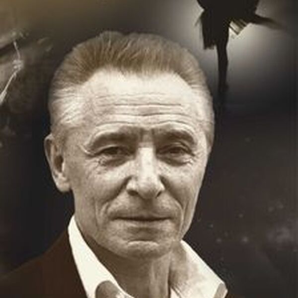 Концерт памяти Юрия Григоровича