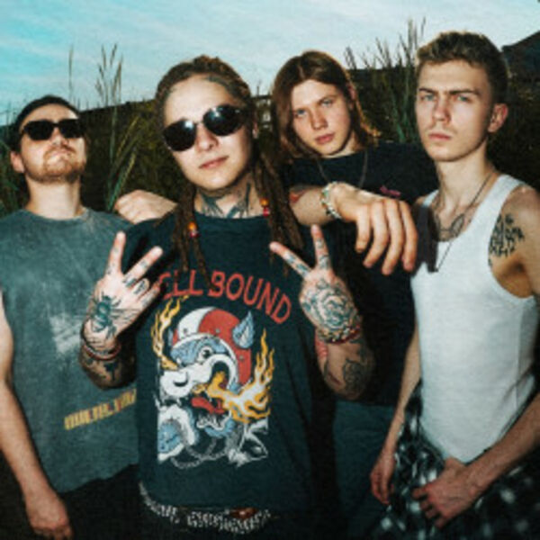 Группа «Папин Олимпос»