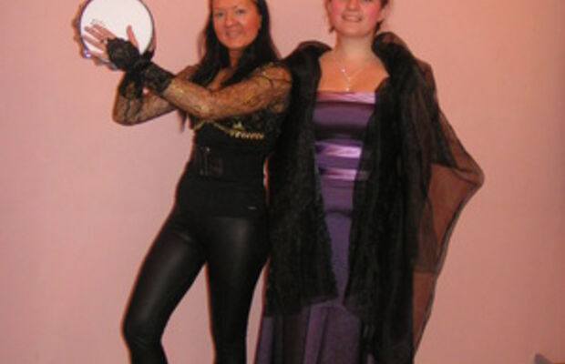 МЕРЦАНА-ШОУ