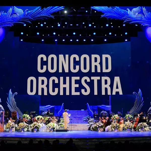 Concord Orchestra. Белоснежный бал Иоганна Штрауса
