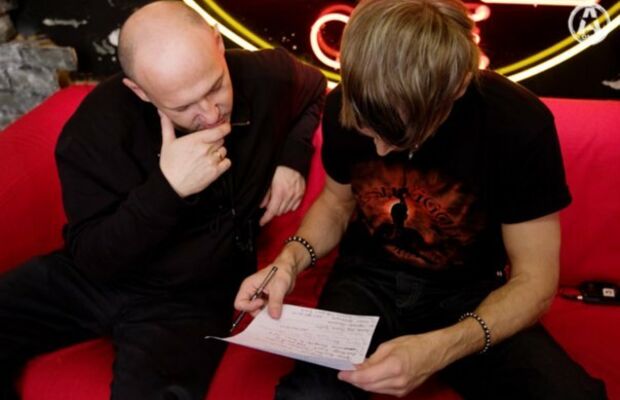 ZВЕЗДО4АТ. 18.10.08