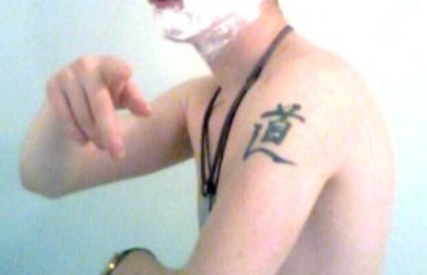 Участники группы